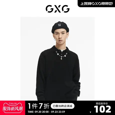 GXG男装【生活系列】秋季商场同款男士简约黑色低领毛衫商品大图