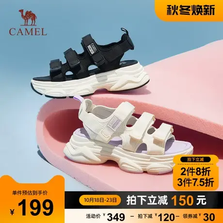 骆驼女鞋2023年夏季新款ins潮女休闲增高厚底凉鞋复古运动沙滩鞋商品大图