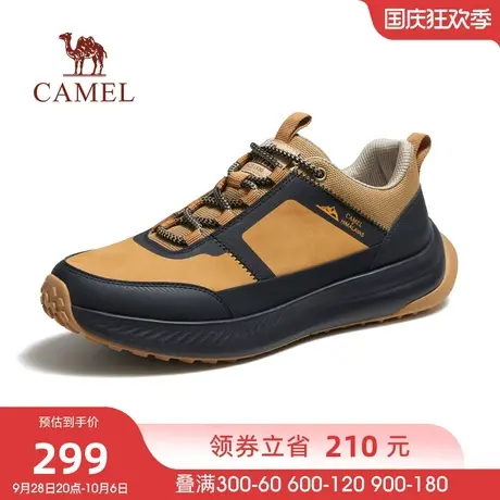 【沙漠之舟4.0】骆驼2023秋季新款厚底城市户外徒步鞋男商品大图
