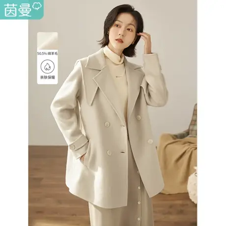 茵曼绵羊毛纯色双面毛呢外套女2023年冬季新款宽松厚款呢子大衣图片