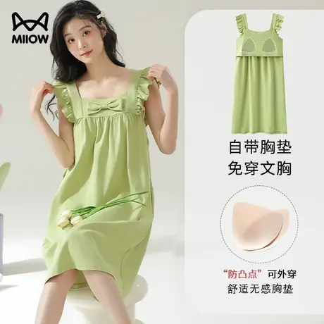 猫人带胸垫睡裙女春夏季薄款纯棉无袖吊带睡衣中长连衣裙家居服图片