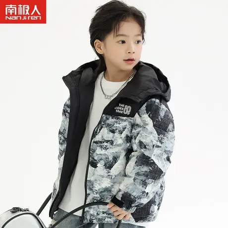 南极人儿童白鸭绒男童羽绒服涂鸦冬季童装宽松短外套冬季2023新款图片