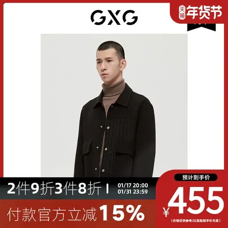 GXG男装[新尚]商场同款极简系列黑色简约短大衣 冬季新品图片