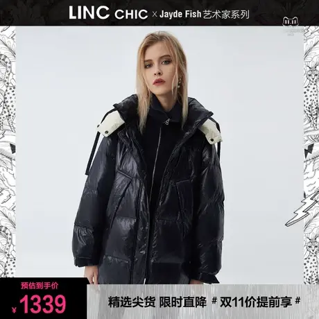 LINC金羽杰羽绒服女2023年冬新款反季断码短款加厚专柜正品面包服商品大图