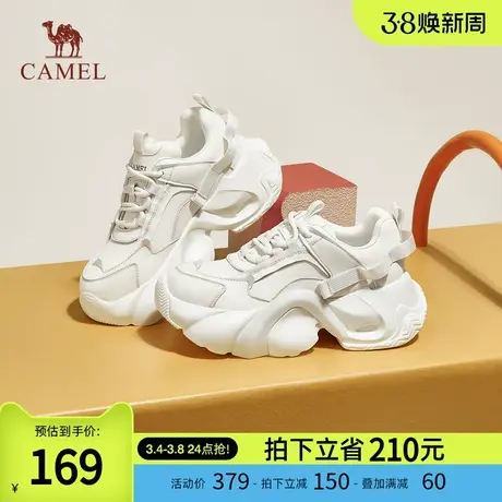 骆驼女鞋2024年春新款潮流时尚厚底增高老爹鞋舒适柔软休闲鞋商品大图