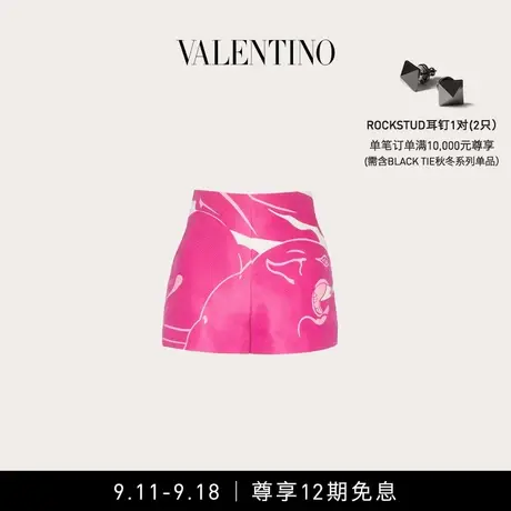 【12期免息】华伦天奴VALENTINO女士粉豹印花罗缎短裤商品大图