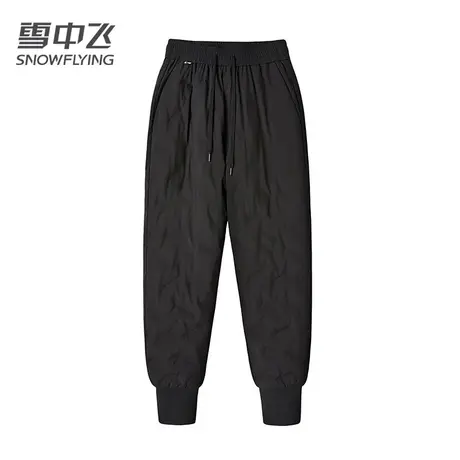 雪中飞羽绒裤男裤2023新款冬季宽松加厚防风保暖石墨烯发热长裤图片