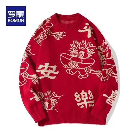 罗蒙新年红色圆领针织衫毛衣男冬季潮牌宽松情侣百搭休闲线衣上衣图片