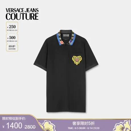 【季末优惠】VERSACE JEANS COUTURE 男士Heart Couture Polo衫商品大图