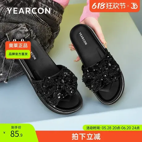 意尔康官方旗舰店正品女鞋女士凉拖夏季时尚亮片黑色厚底百搭商品大图