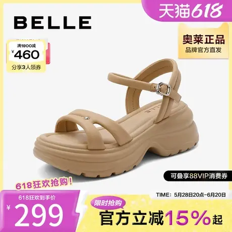 百丽女鞋子妈妈鞋法式复古罗马凉鞋女增高老爹运动凉鞋B1985BL4图片