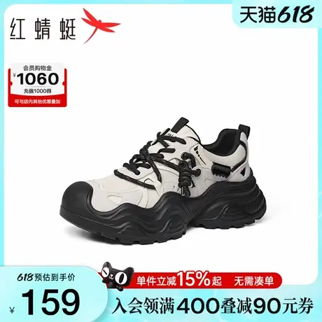 红蜻蜓时尚休闲鞋2025春季新款女鞋厚底溯溪鞋户外休闲爬山丑萌鞋商品大图