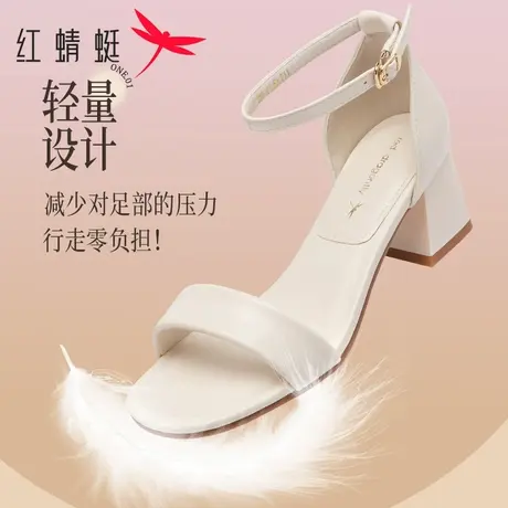 红蜻蜓女凉鞋粗跟露趾中跟妈妈鞋高跟鞋一字带夏季仙女风时装凉鞋商品大图