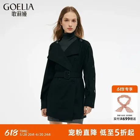 【精纺羊毛】歌莉娅黑色风衣女春季流行穿搭2025新款小个子外套图片