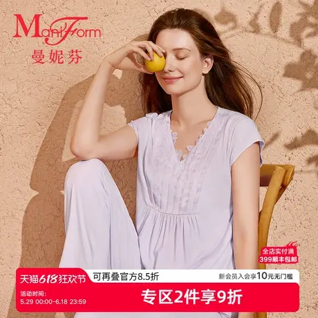 曼妮芬女士莫代尔家居服套装V领短袖九分裤套装舒适睡衣20310883商品大图