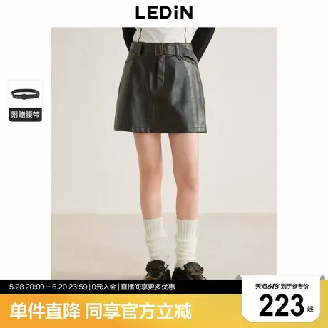 乐町怀旧擦色铆钉短裙秋季新款PU皮裙复古辣妹风A摆半身裙图片