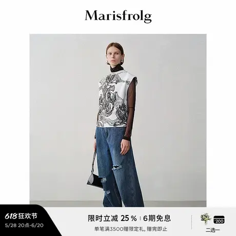 玛丝菲尔夏季纯棉直筒破洞牛仔裤休闲时尚感长裤图片