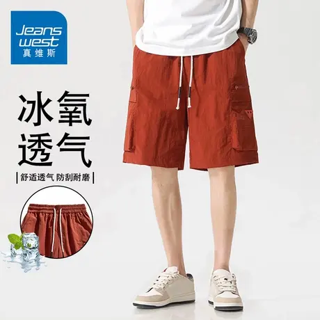 GQ真维斯冰丝薄款休闲短裤男士2025夏季宽松运动直筒网眼五分裤子图片