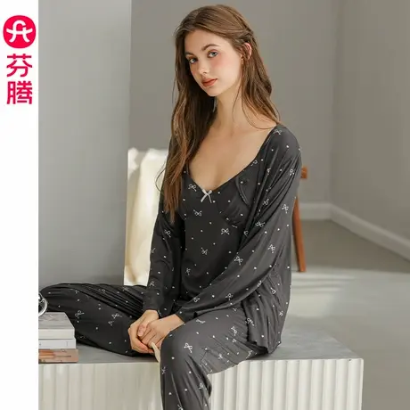 芬腾睡衣女士春秋季长袖吊带带胸垫套装宽松休闲大码家居服三件套商品大图