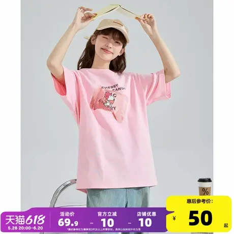 【史努比联名】唐狮2025新款夏季粉色宽松短袖T恤女纯棉休闲上衣商品大图