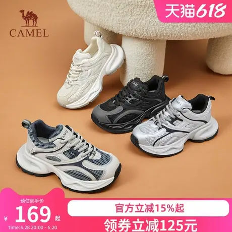 骆驼女鞋2024秋季新款厚底老爹鞋女款复古运动鞋百搭透气休闲鞋子商品大图