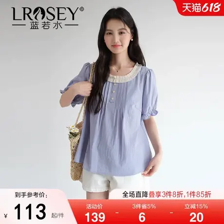 【蕾丝花边泡泡袖衬衫】蓝若水大码2025夏装新款小众压褶甜美衬衣商品大图