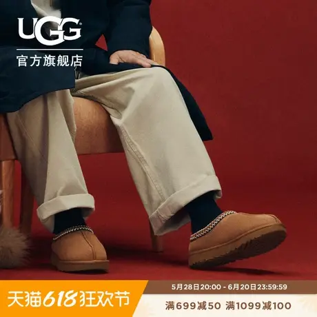 UGG春季男士休闲舒适纯色圆头平底一脚蹬乐福鞋时尚懒人鞋 5950商品大图