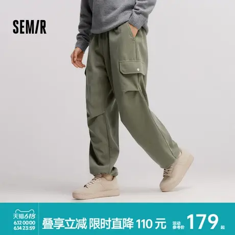 [商场同款]森马休闲裤男宽松直筒工装裤2024冬季新款肌理长裤时尚商品大图
