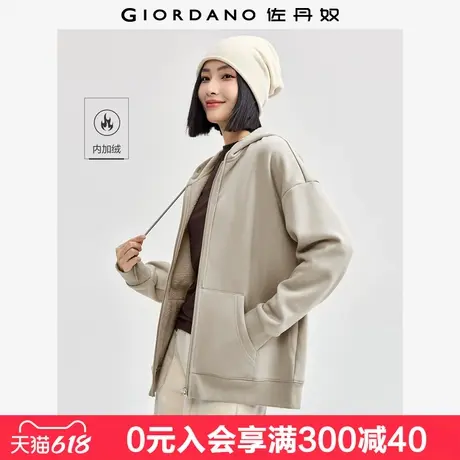 佐丹奴抓绒衣女加绒拉链夹克抽绳连帽袋鼠兜休闲卫衣外套05374874商品大图