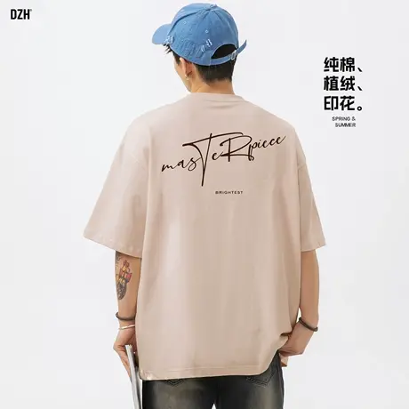 男士显白多巴胺短袖男夏纯棉半袖上衣情侣衣服印花粉色t恤青少年商品大图