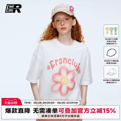 【明星同款】ER笑脸太阳花短袖T恤潮牌情侣款小清新夏体恤商品大图