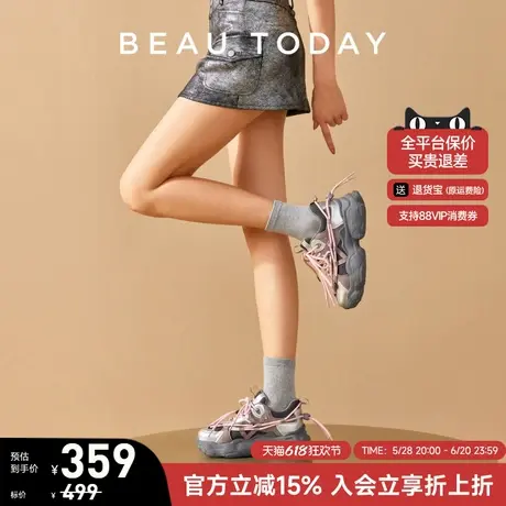 BeauTodayACE1老爹鞋女款2025新款夏季BT女士透气休闲鞋运动女鞋商品大图