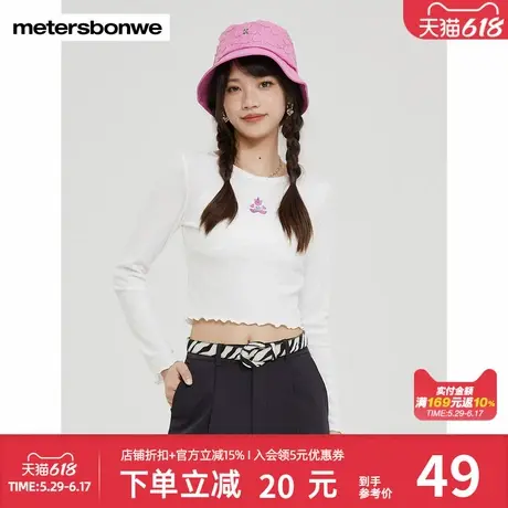 美特斯邦威T恤女春撞色线迹修身圆领长袖简约舒适高弹套头T恤衫图片