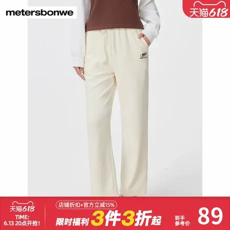 美特斯邦威潮流休闲裤女秋冬宽松直筒裤长裤时尚刺绣纯色舒适下装商品大图
