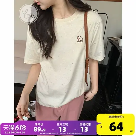 yoe彩点短袖t恤女上衣夏季新款圆领宽松设计感女装米杏色小狗刺绣商品大图