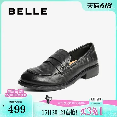 百丽复古褶皱乐福鞋女25新款平底深口单鞋黑色小皮鞋子B2693CA5预图片
