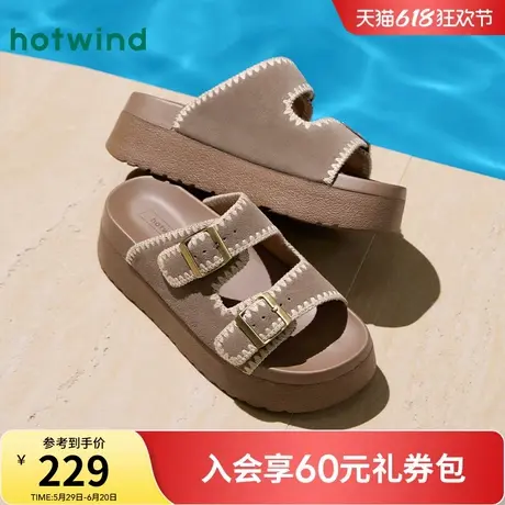 热风厚底凉拖女2025年夏季新款小个子沙滩一字拖复古百搭勃肯拖鞋图片