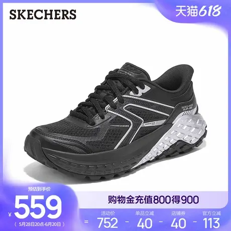 【明星同款】斯凯奇闪穿鞋|2025春新款女老爹鞋休闲运动鞋户外鞋商品大图