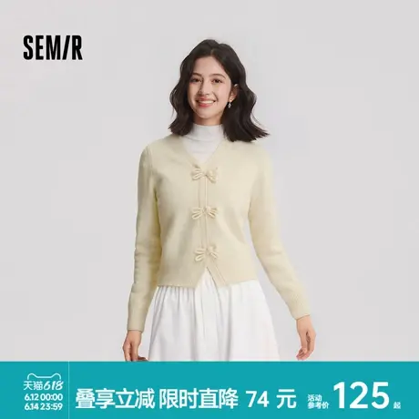 森马针织开衫女蝴蝶结盘扣甜美国风2024冬新款温柔V领上衣少女感图片