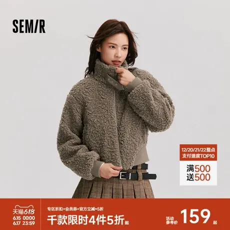 森马外套女短款显高小个子温柔气质2024冬季新款立领毛绒夹克甜酷图片
