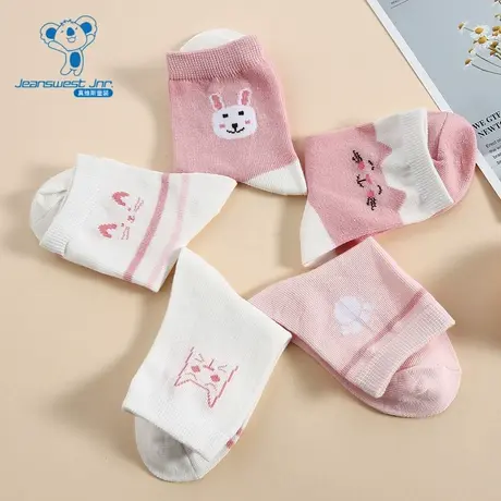 L2【五对装】真维斯女童可爱中筒袜 春秋季儿童组合装大中童袜子商品大图