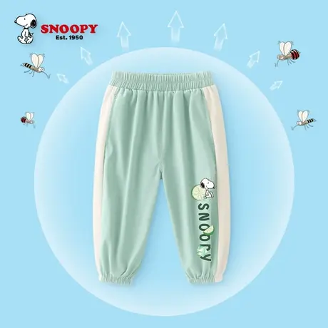 史努比男童防蚊裤夏季薄款2024新款婴儿童宝宝外穿休闲运动长裤子图片