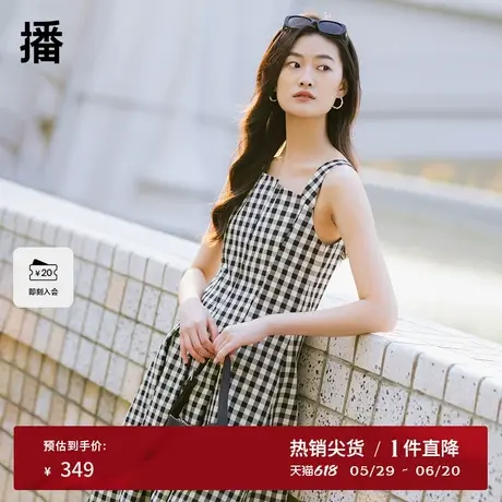 播格子航海系连衣裙女商场同款夏新款气质优雅吊带长裙BDR1LD0054图片