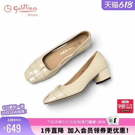 金利来女鞋2025夏季新款法式通勤高跟鞋牛皮一脚蹬粗跟单鞋女中跟商品大图