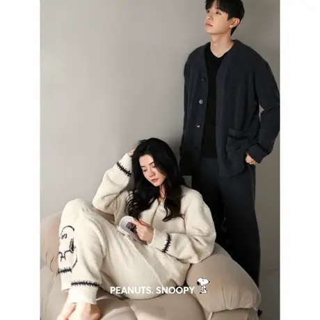 贝妍秋冬季珊瑚绒情侣睡衣女款史努比保暖半边绒大码男家居服套装图片