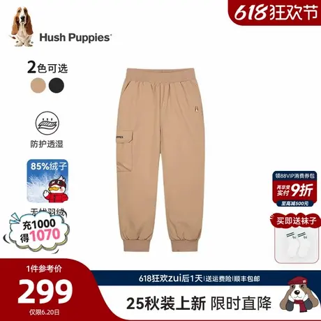 【25冬新品】暇步士童装儿童羽绒长裤大童保暖男童女童加厚运动裤商品大图