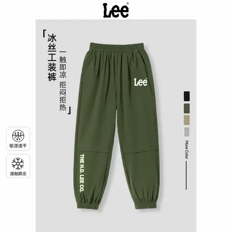 Lee童装儿童裤子男童速干裤2025新款中大童宽松休闲裤小学生夏裤图片