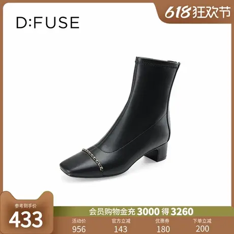 Dfuse秋季款方头小香风弹力短靴瘦瘦靴女网红图片
