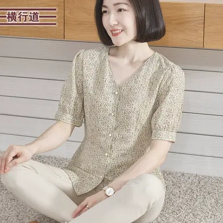 2023新款夏装洋气显瘦女上衣服小衫大码V领排扣开衫雪纺碎花短袖商品大图