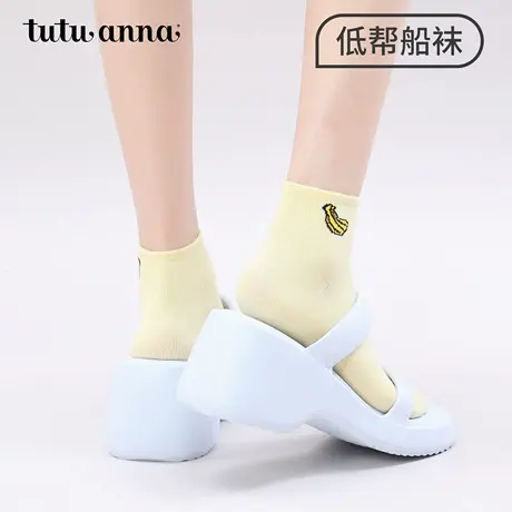 tutuanna纯色印花船袜商品大图